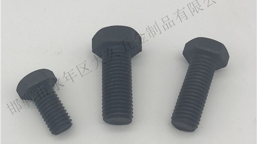 4.6級(jí)高強(qiáng)度六角螺栓與10.9級(jí)高強(qiáng)度六角螺栓的區(qū)別