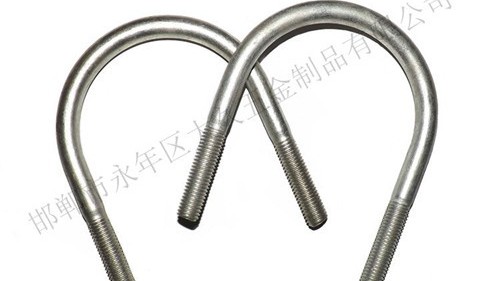 u型螺栓要如何避免生銹