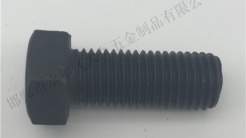高強(qiáng)度外六角螺栓的優(yōu)點(diǎn)