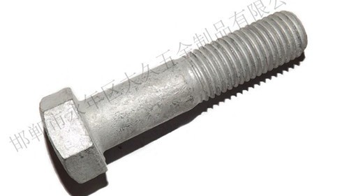 高強(qiáng)度達(dá)克羅螺栓經(jīng)過什么處理