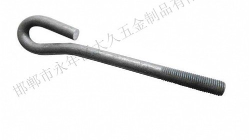 大久告訴大家什么是地腳？