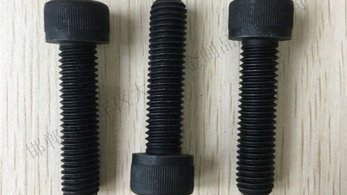 內(nèi)六角螺栓硬度等級(jí)都有哪些？