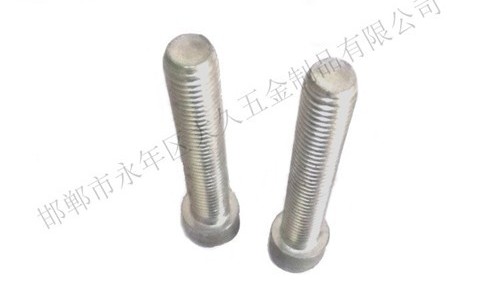 一分鐘帶你認(rèn)識(shí)螺釘和螺栓以及它們的區(qū)別