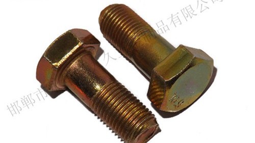 有關(guān)六角螺栓的產(chǎn)品說明