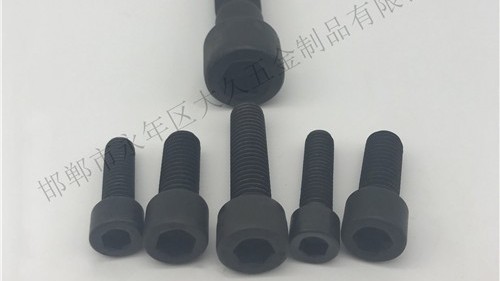 防滑內(nèi)六角螺栓具體用途和特性介紹