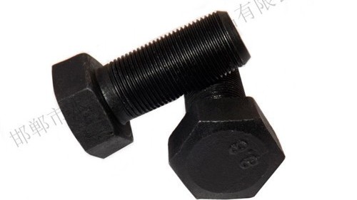 高強(qiáng)度發(fā)黑螺栓工藝說明