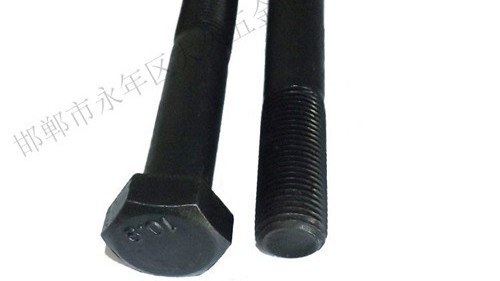 高強(qiáng)度(包括內(nèi)外)大六角頭螺栓 質(zhì)量標(biāo)準(zhǔn)及檢驗(yàn)方法