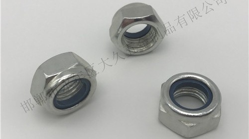 常見的鎖緊螺母有幾種