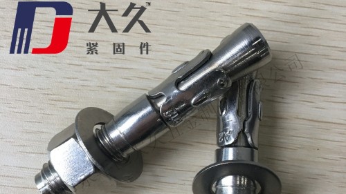 怎么在空心磚上打膨脹螺栓？