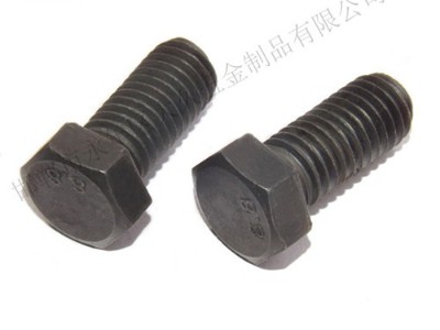 高強(qiáng)度六角螺栓性能等級怎么分