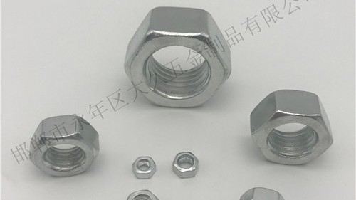 緊固件鍍錫工藝