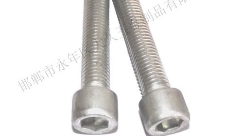 內(nèi)六角平機螺栓的應(yīng)用