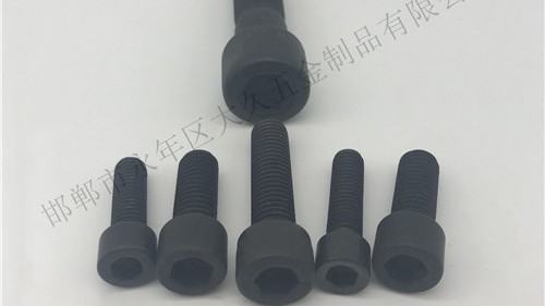 美制細(xì)牙內(nèi)六角螺栓的規(guī)格類型介紹