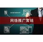 巧妙運(yùn)用數(shù)字營銷，解決醫(yī)藥領(lǐng)域的三大痛點(diǎn)