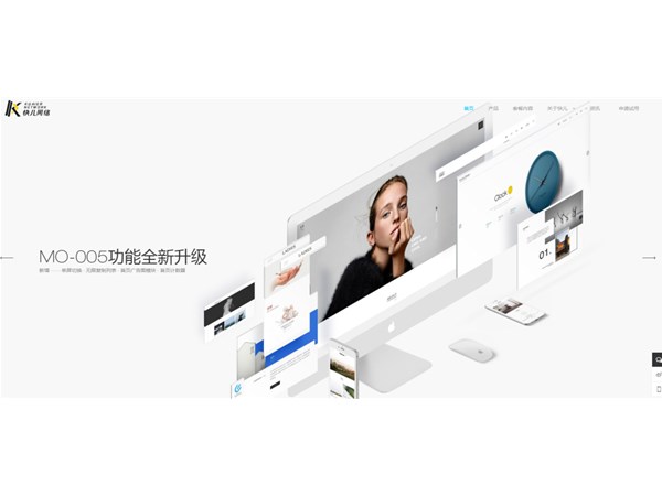 不知道網(wǎng)站如何推廣？前期準(zhǔn)備和四種方法分享