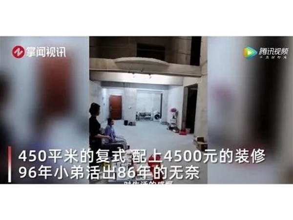 線下?tīng)I(yíng)銷身陷囹圄 家居行業(yè)如何從正播網(wǎng)紅直播中尋覓新商機(jī)？
