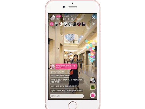 直播變現(xiàn)需求高，如何策劃一場(chǎng)播電商活動(dòng)？