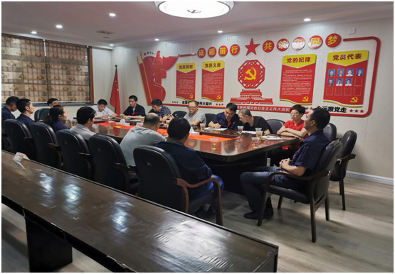 2019年三季度8月份質(zhì)量例會(huì )總結